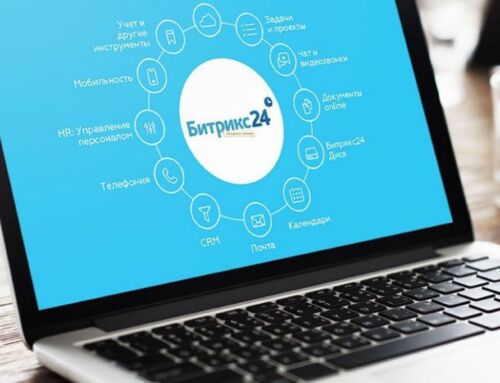 Настройка Битрикс24 и Stream Telecom