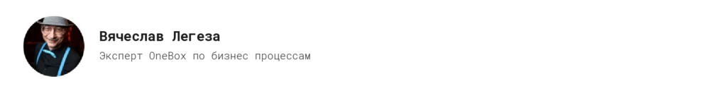 Безымянный-6-02