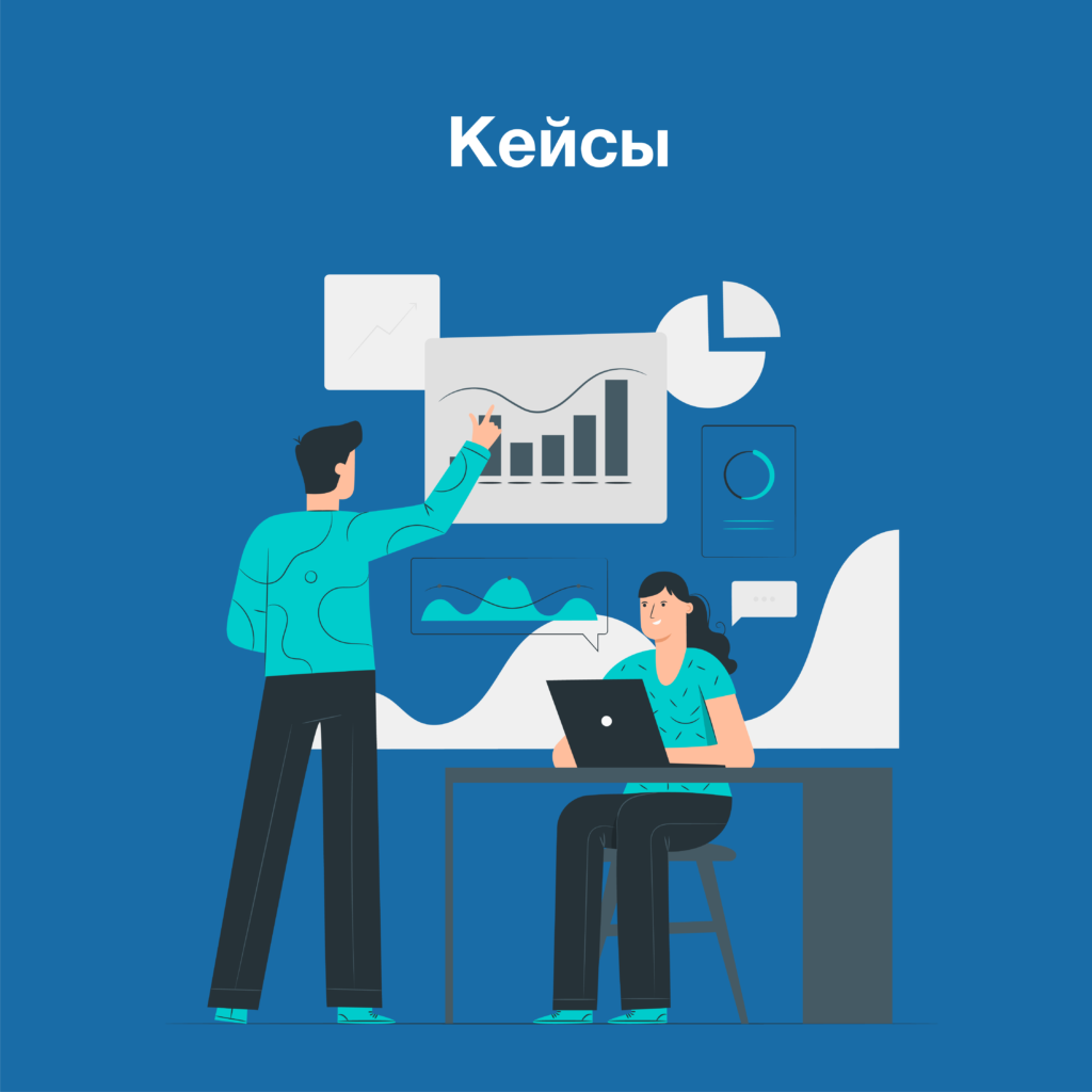 Верификация звонком Верификация звонком