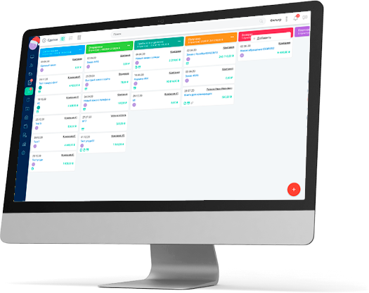 | Stream Telecom KeepinCRM