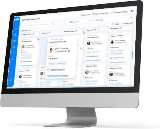 InBoost_streamtelecom