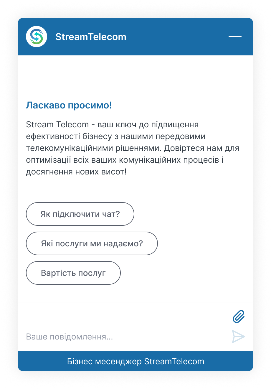 liveassist-4-5-u-1 | Stream Telecom
